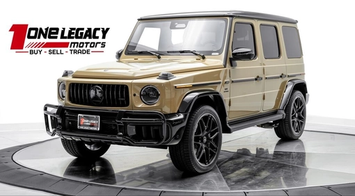 Desert-sand 2026 Mercedes-AMG G 63 photographed on the One Legacy Motors turntable